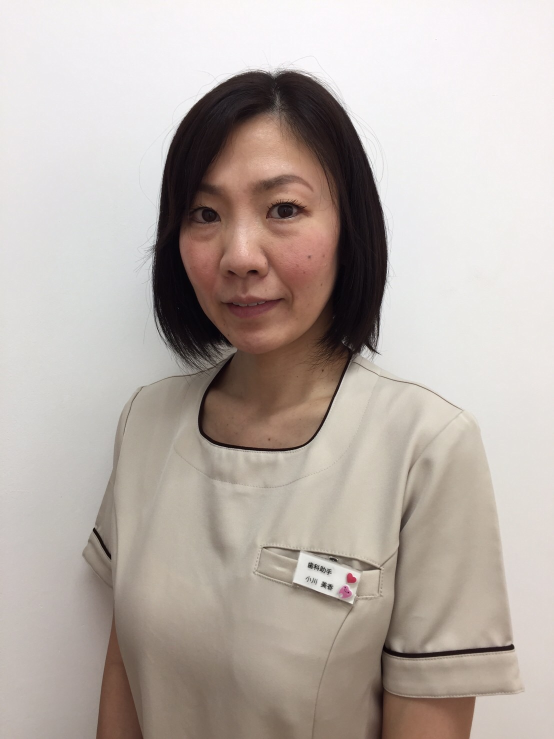 歯科衛生士